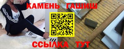 ешки Добрянка