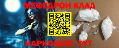 ешки Добрянка
