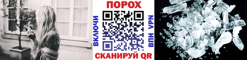 маркетплейс Telegram  KRAKEN рабочий сайт  Первитин кристалл  Киржач  закладки 