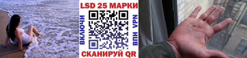 Марки N-bome 1500мкг  Киржач 