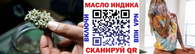 цена   Киржач  Дистиллят ТГК жижа 